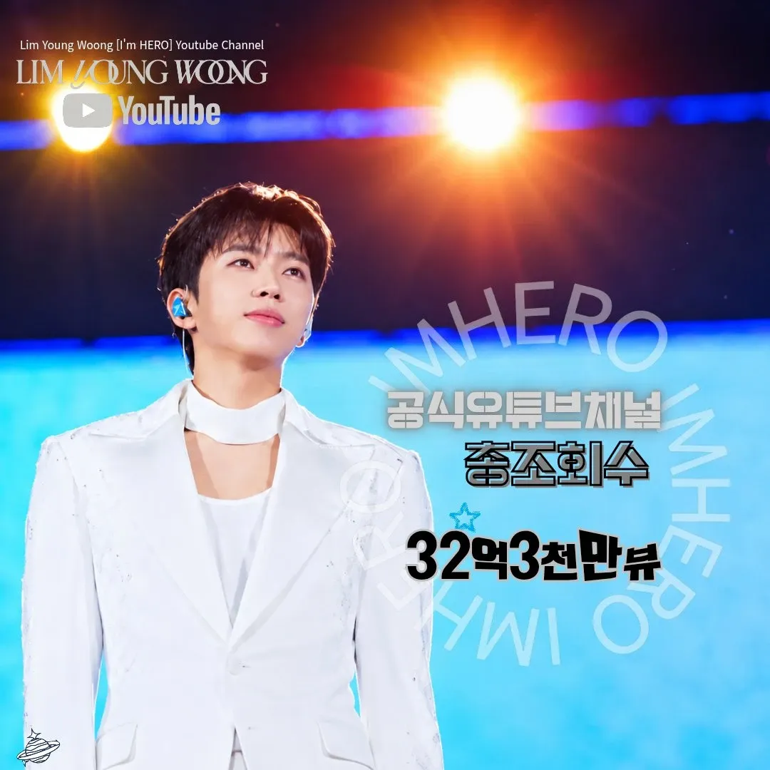 Foto terbaru dari Lim Youngwoong