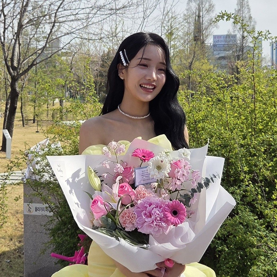 Latest photo of Kim Soyeon (2004)