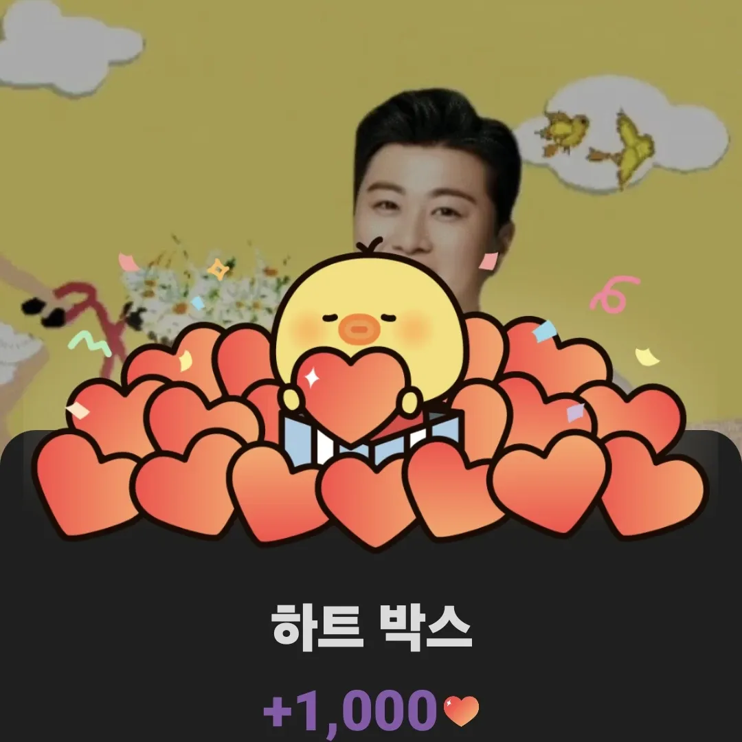 Momen yang diabadikan oleh penggemar Kim Hojoong