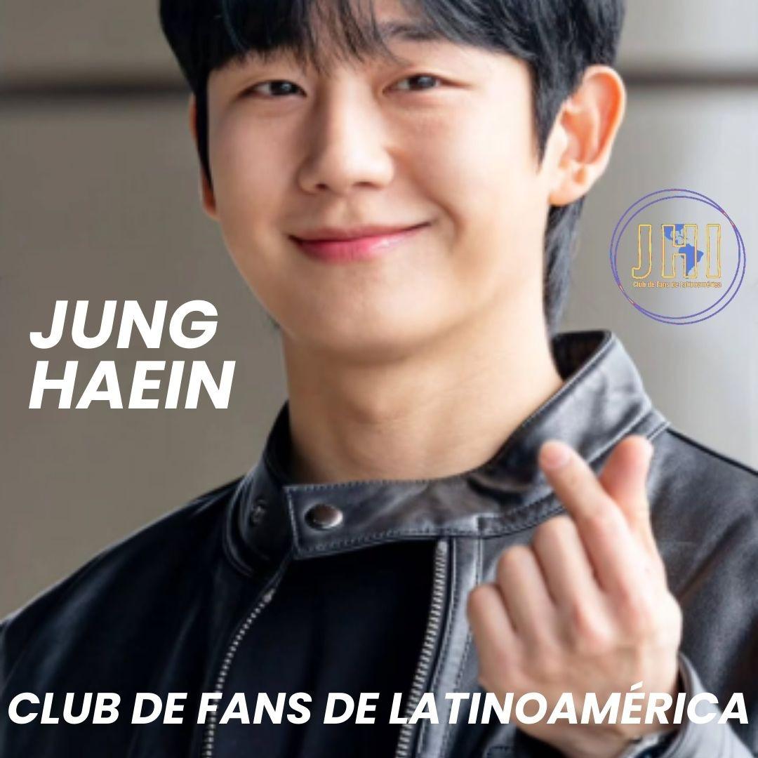 丁海寅的最新照片