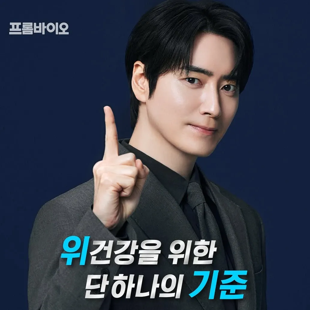 Behind-the-scenes cut of Lee Joonhyuk