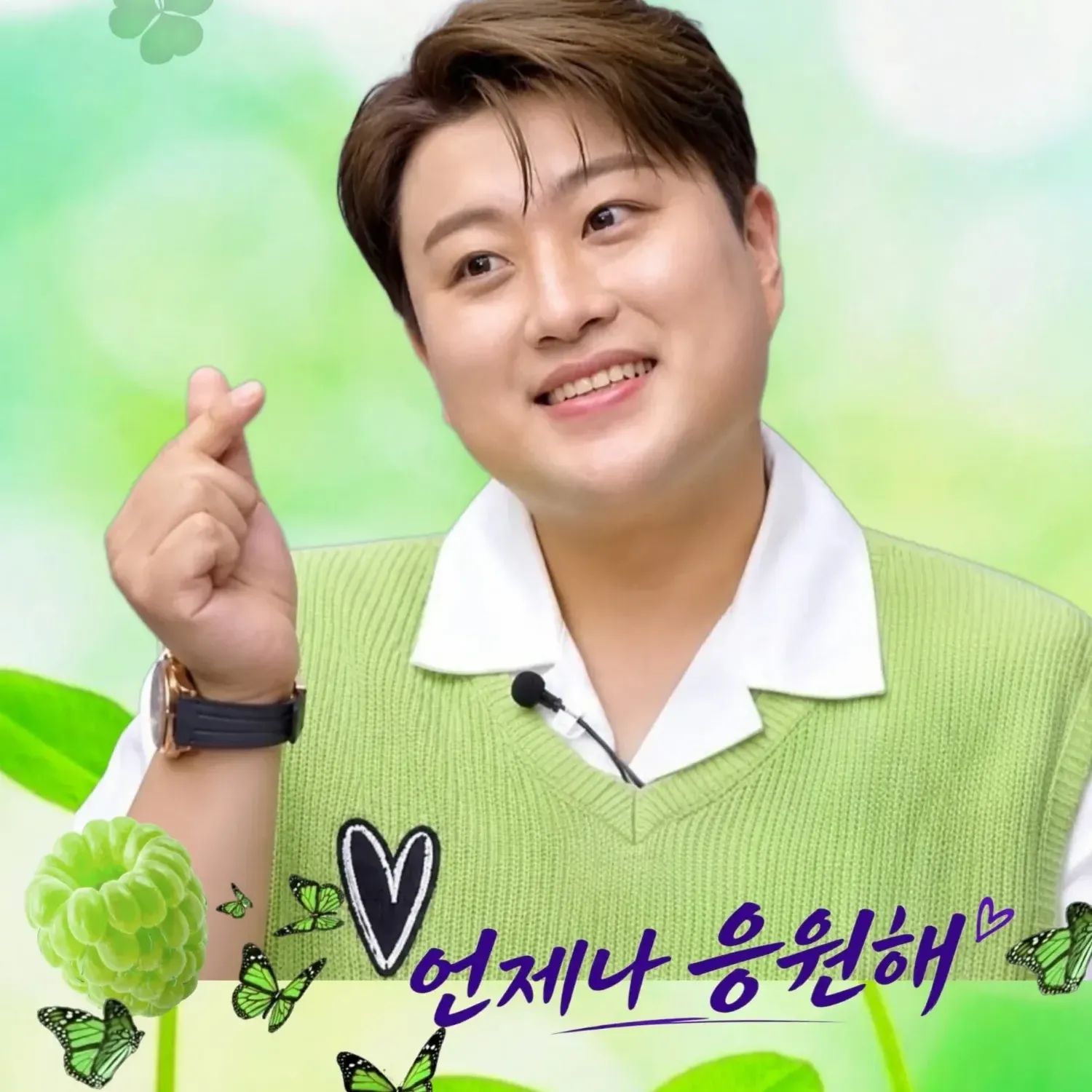 金浩中的近期活动照