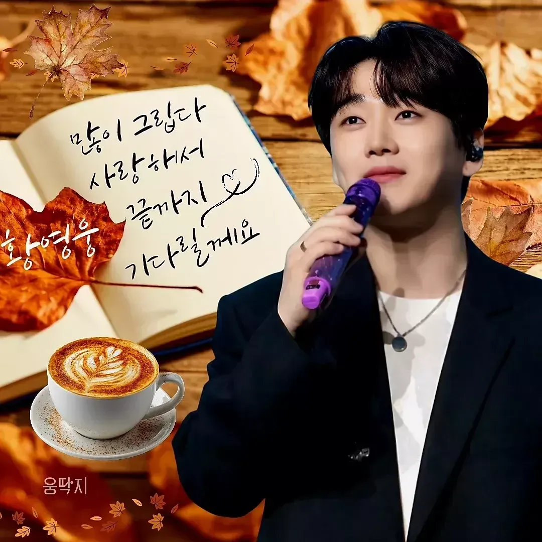 Behind-the-scenes cut of Hwang Youngwoong