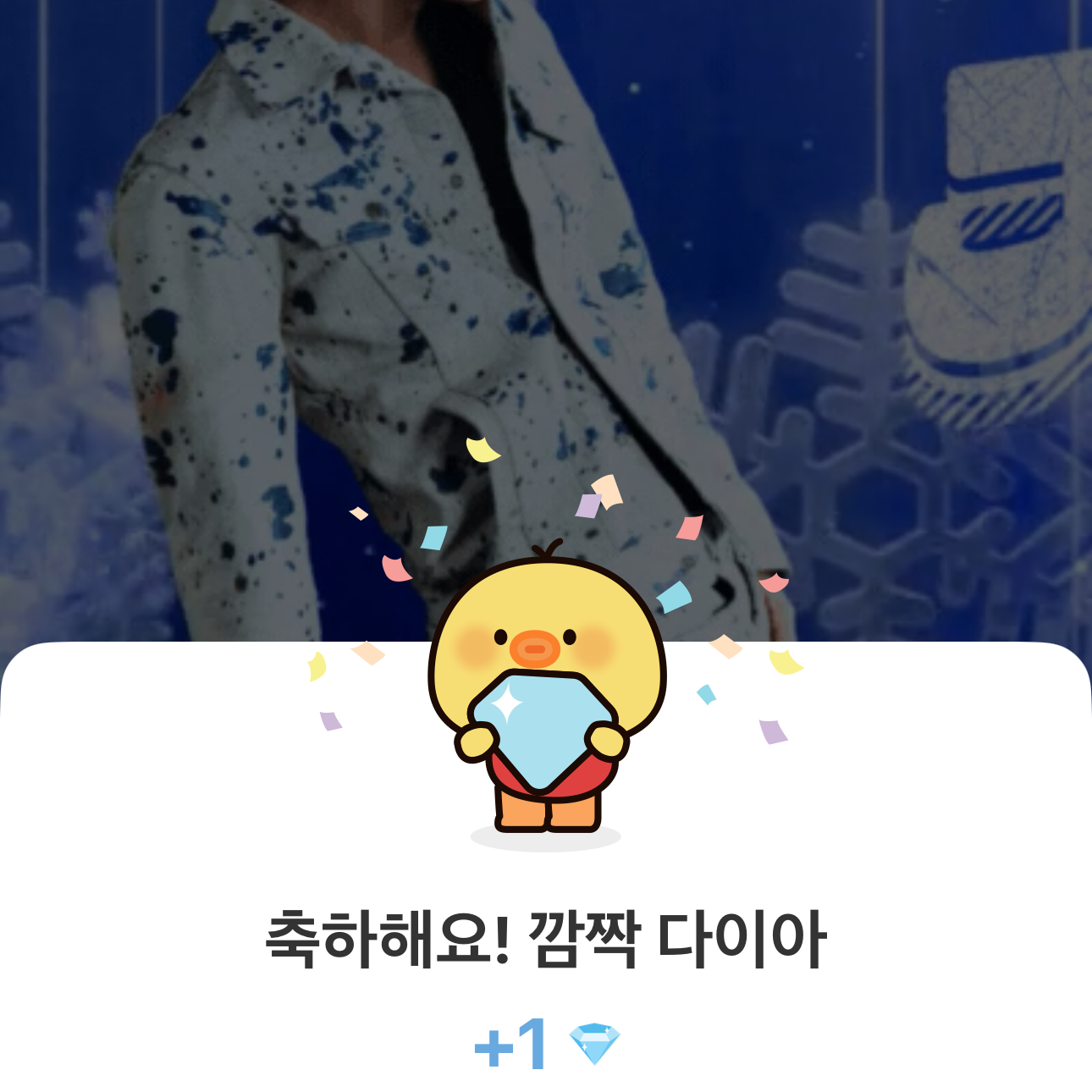 イ・ジュンギのビハインドカット