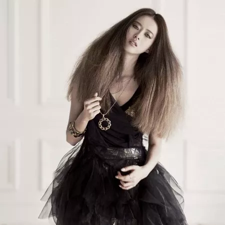 Latest photo of Go Ara
