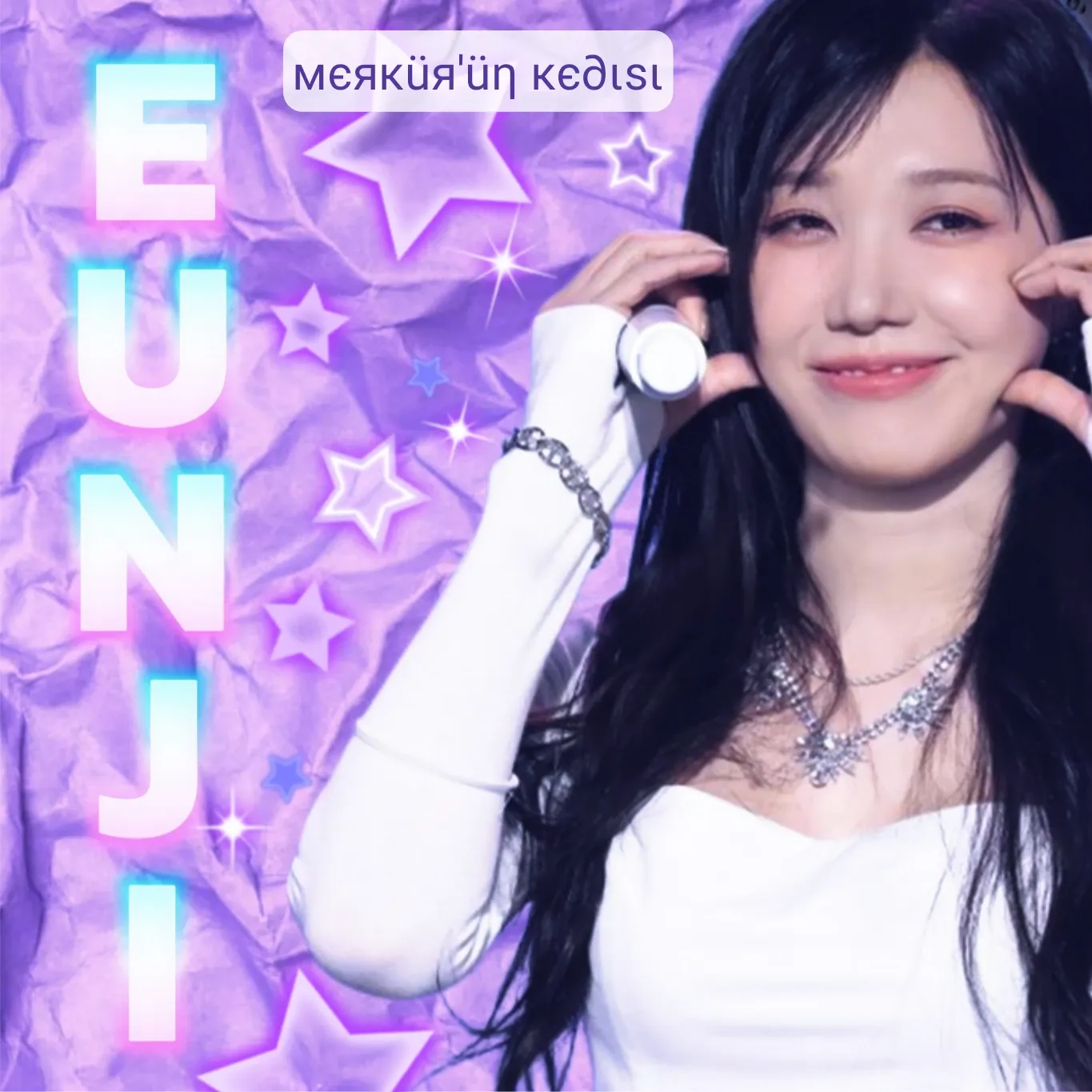 Behind-the-scenes cut of Jung Eunji