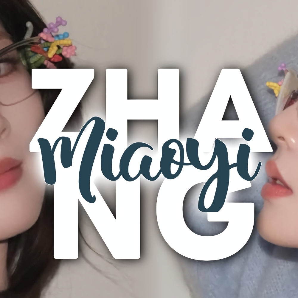 A moment captured by a fan of Zhang Miaoyi