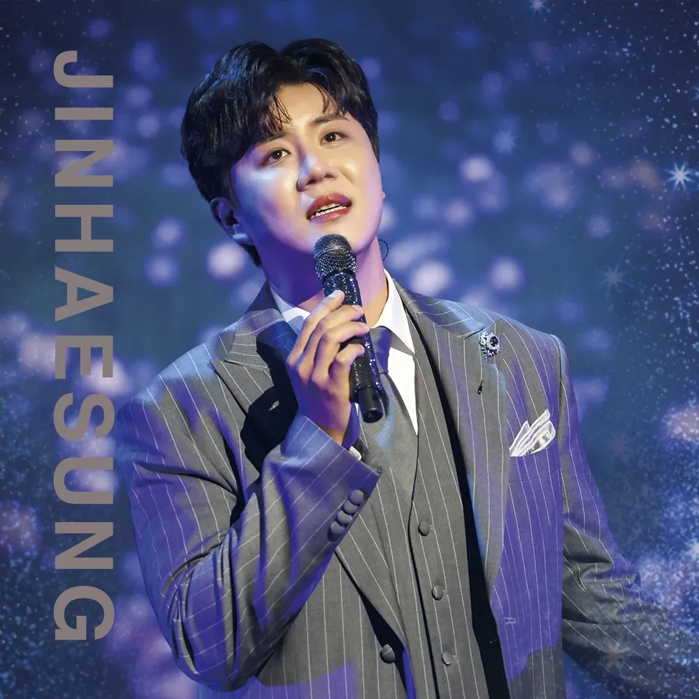 Latest photo of Jin Haesung
