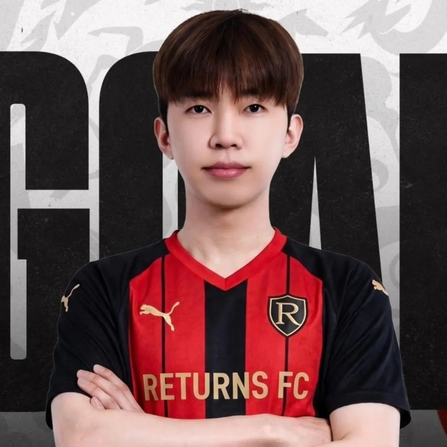 林英雄的幕后花絮