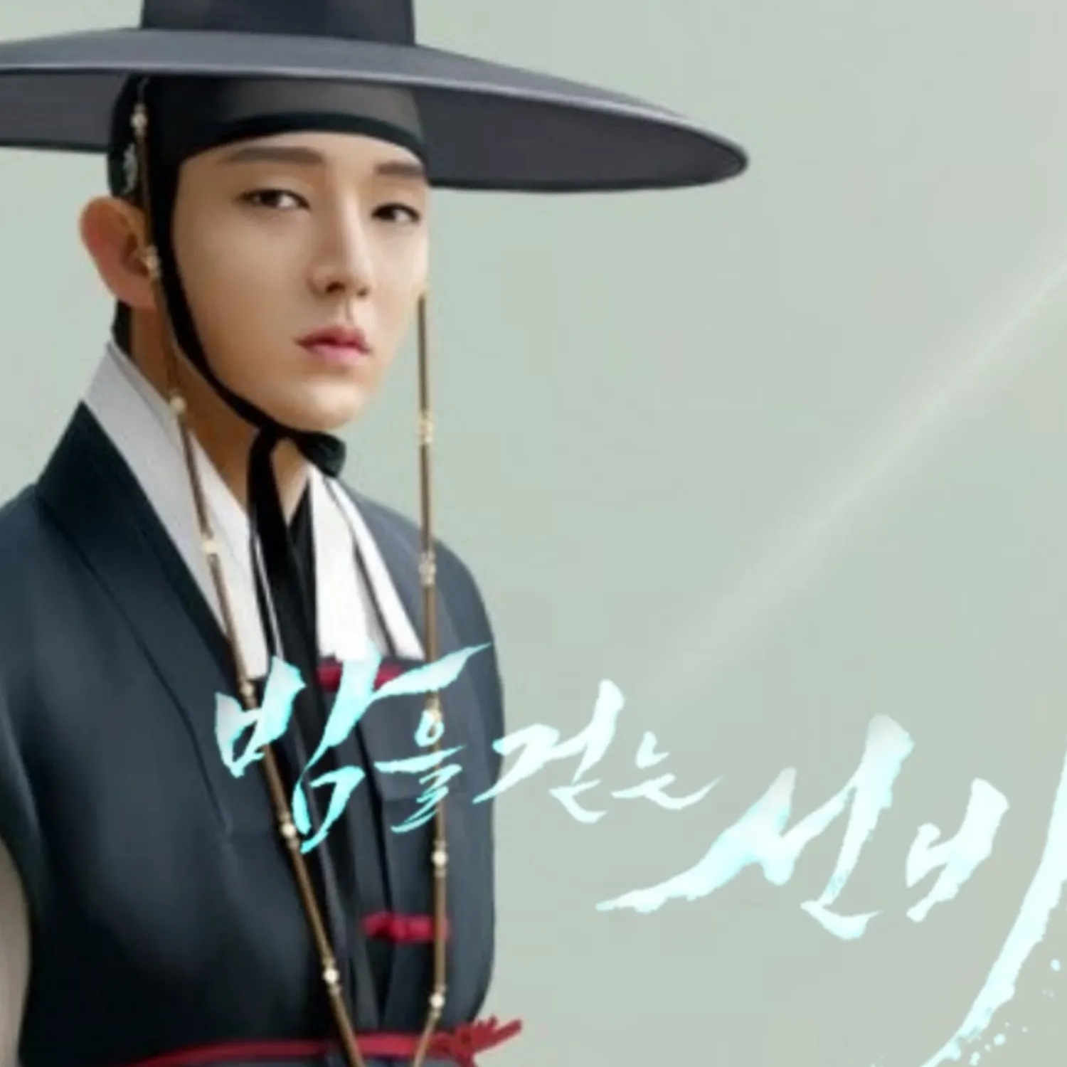 이준기의 최신 사진
