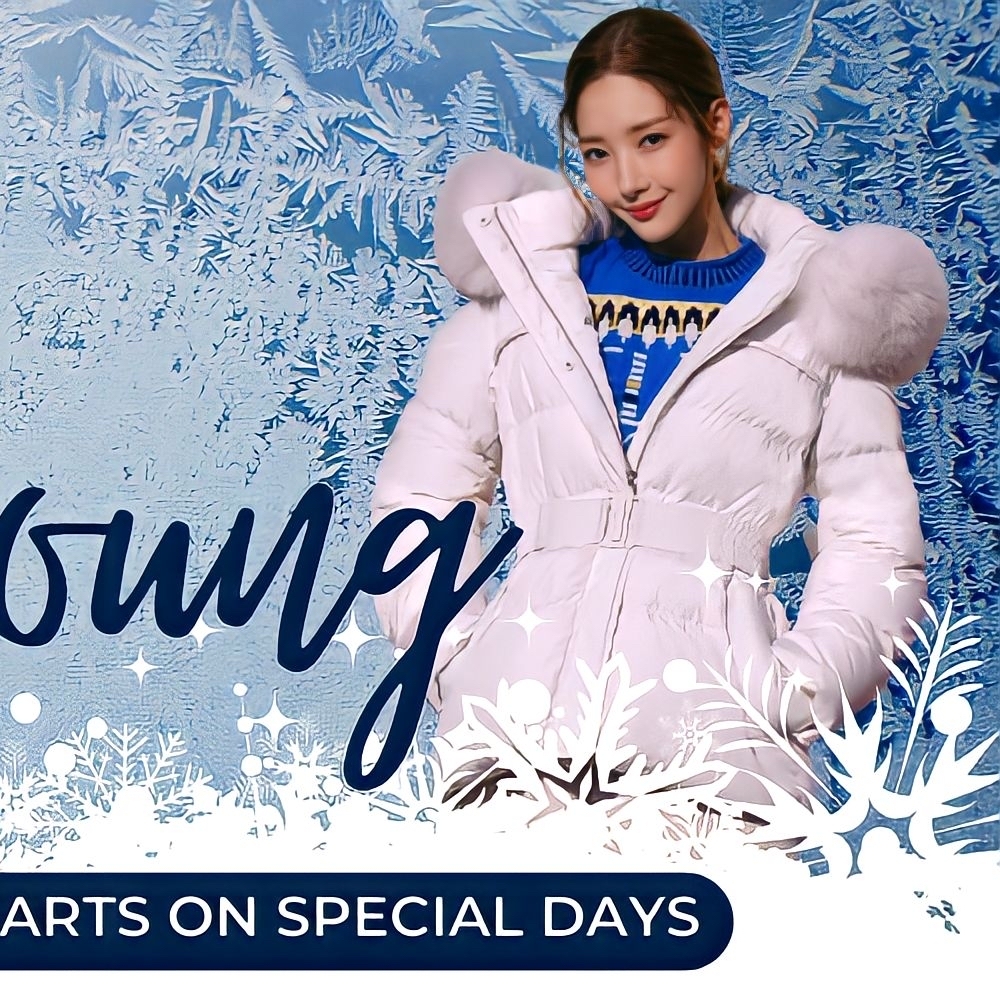 Recent activity shot of Park Minyoung