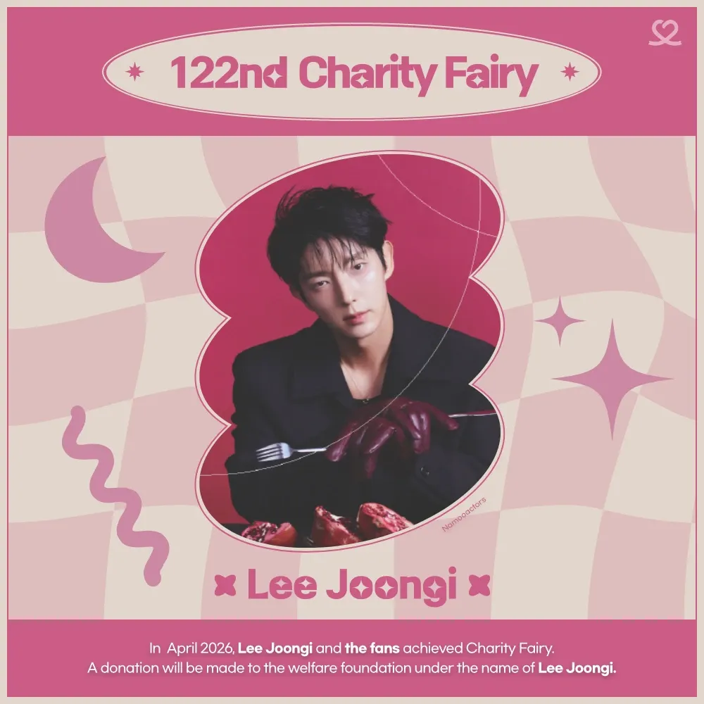 Momen yang diabadikan oleh penggemar Lee Joongi