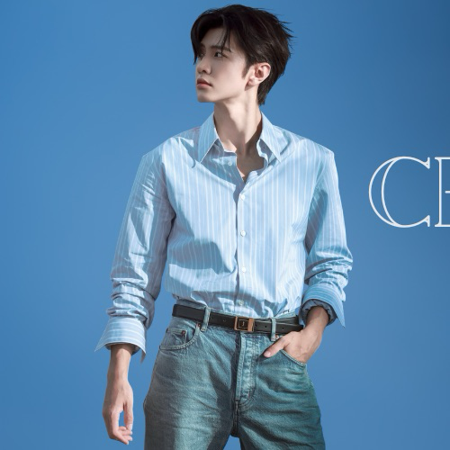Recent activity shot of Chen Zhe Yuan
