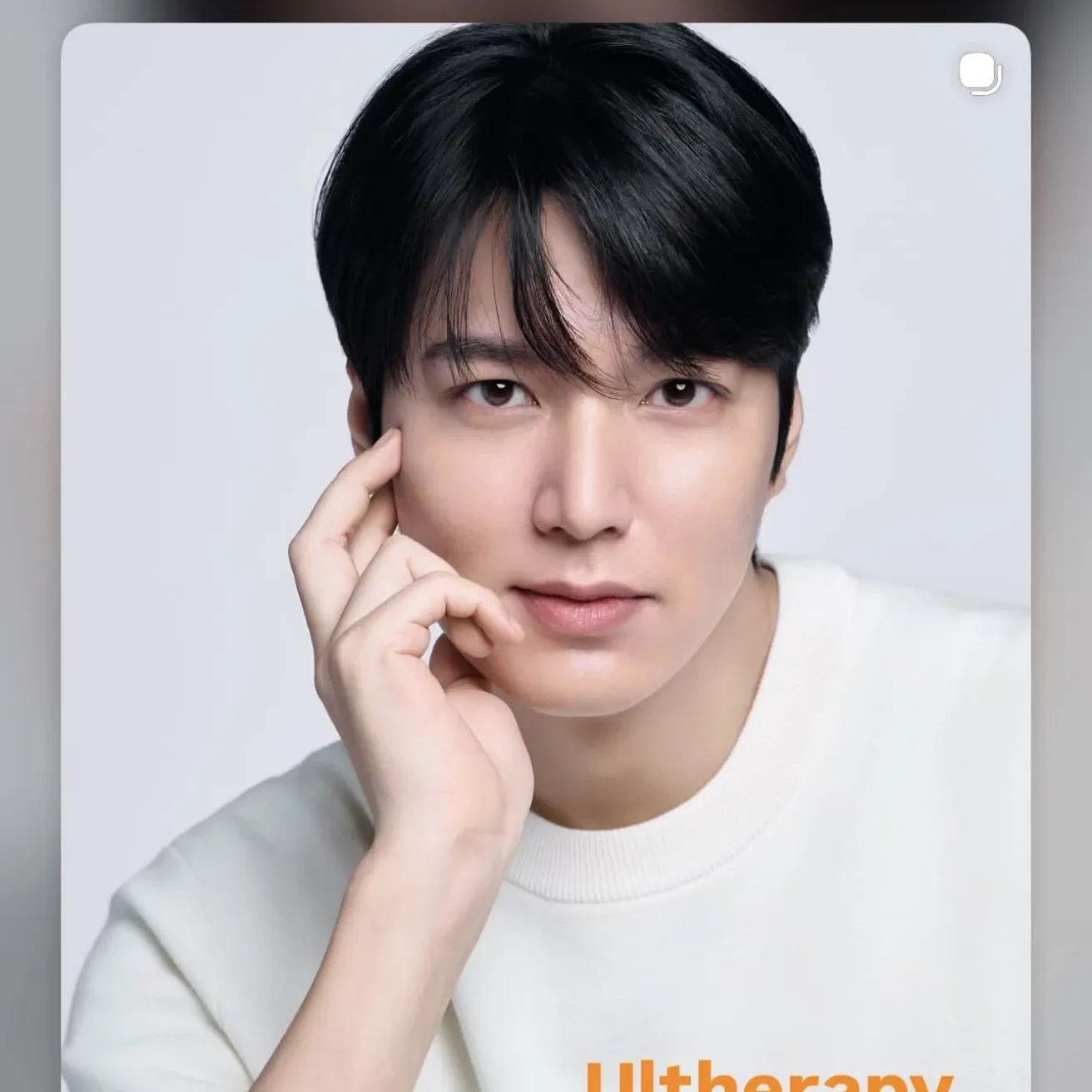 Behind-the-scenes cut of Lee Minho