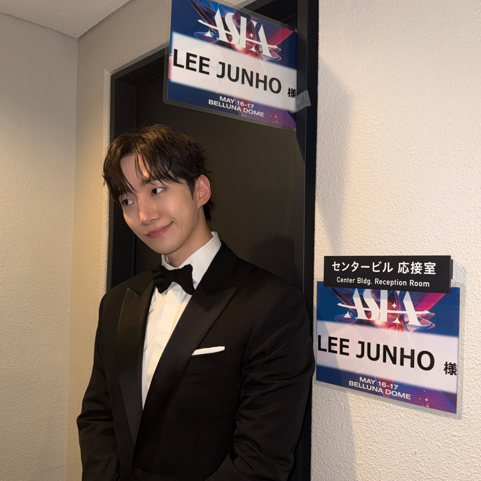 이준호 팬이 찍은 순간