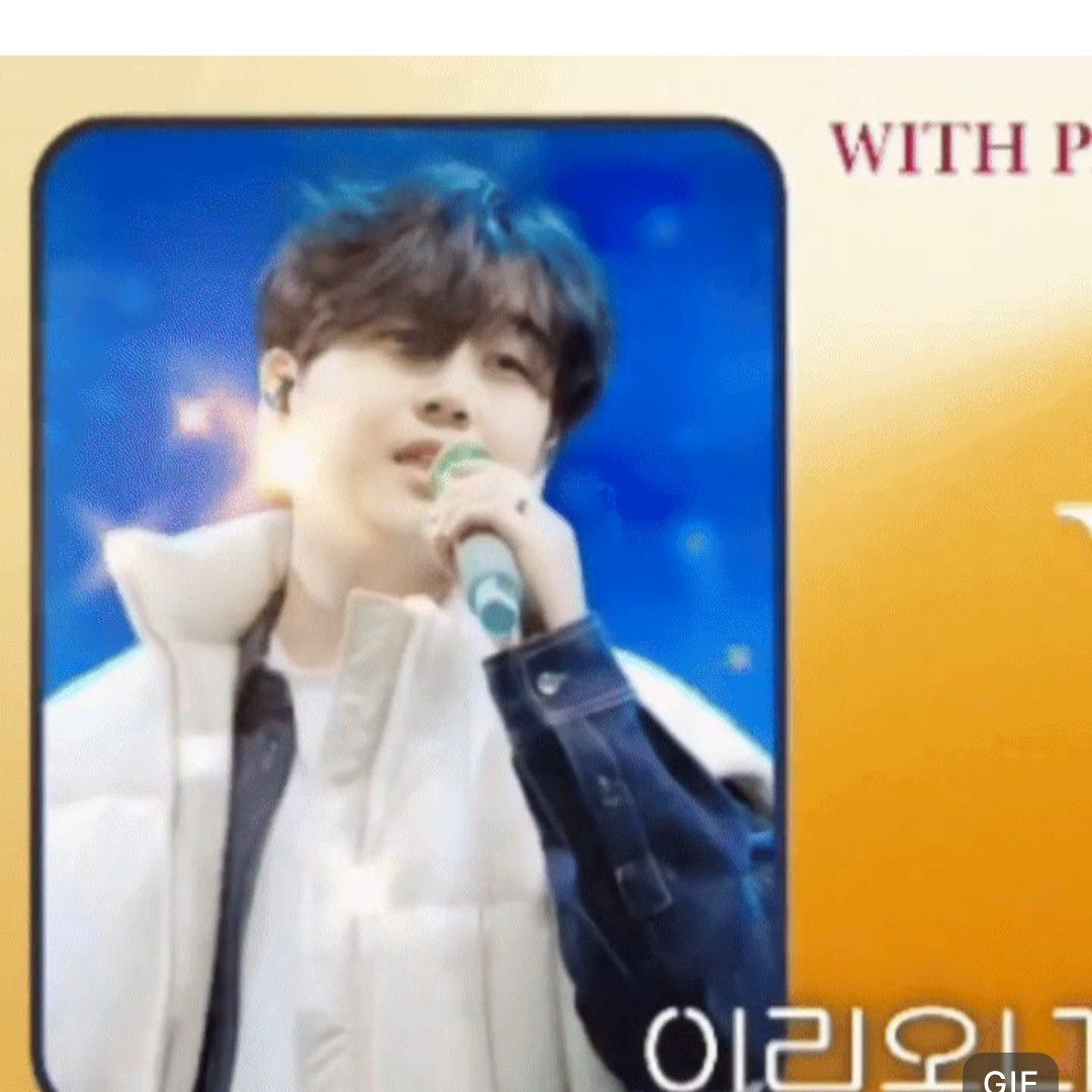 Recent activity shot of Hwang Youngwoong