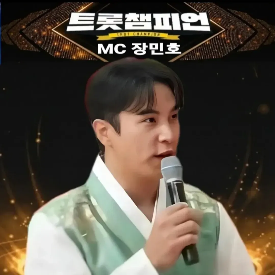 Momen yang diabadikan oleh penggemar Jang Minho
