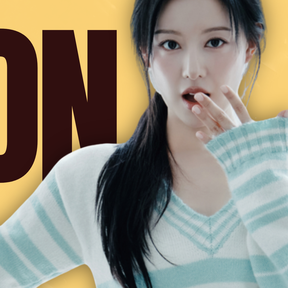 Recent activity shot of Kim Jiwon