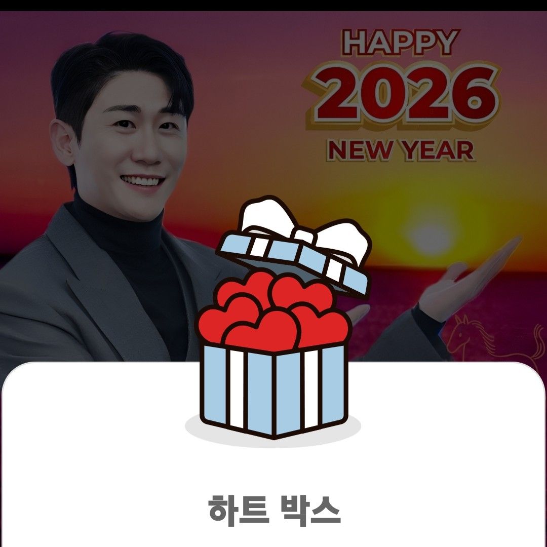 永卓的最新照片