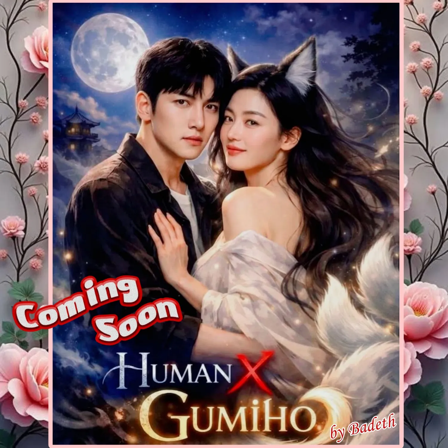 粉丝拍下的池昌旭瞬间