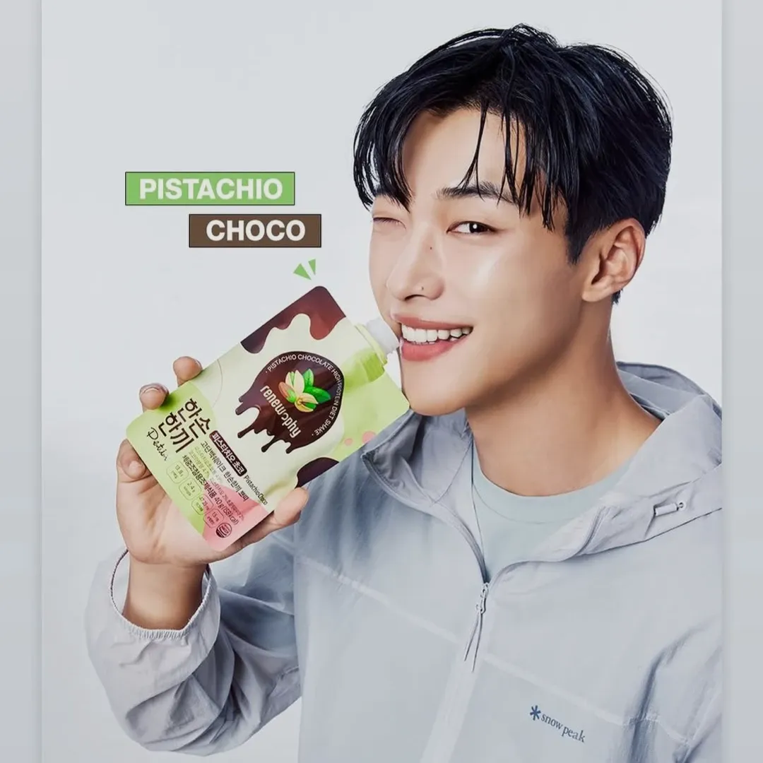 Latest photo of Woo Dohwan
