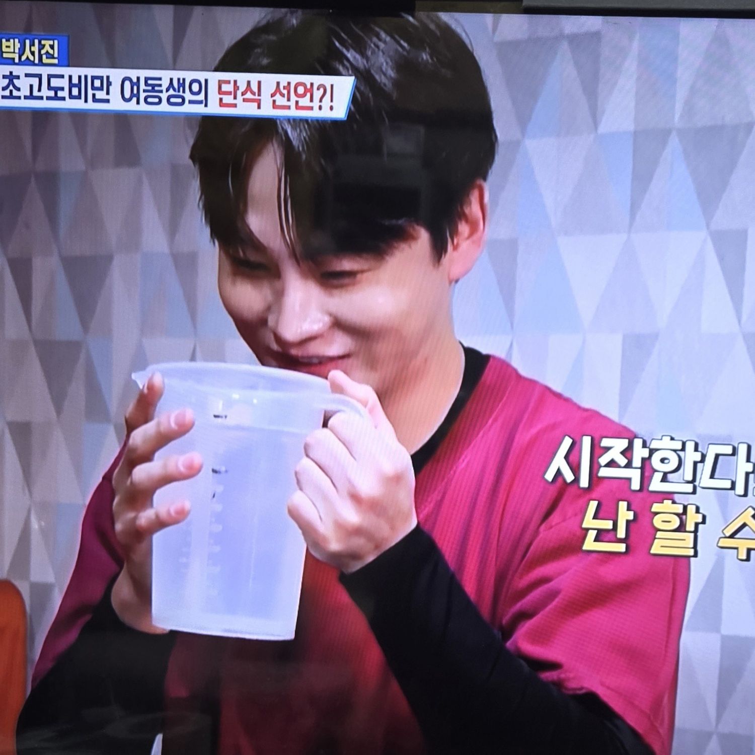 박서진의 비하인드 컷