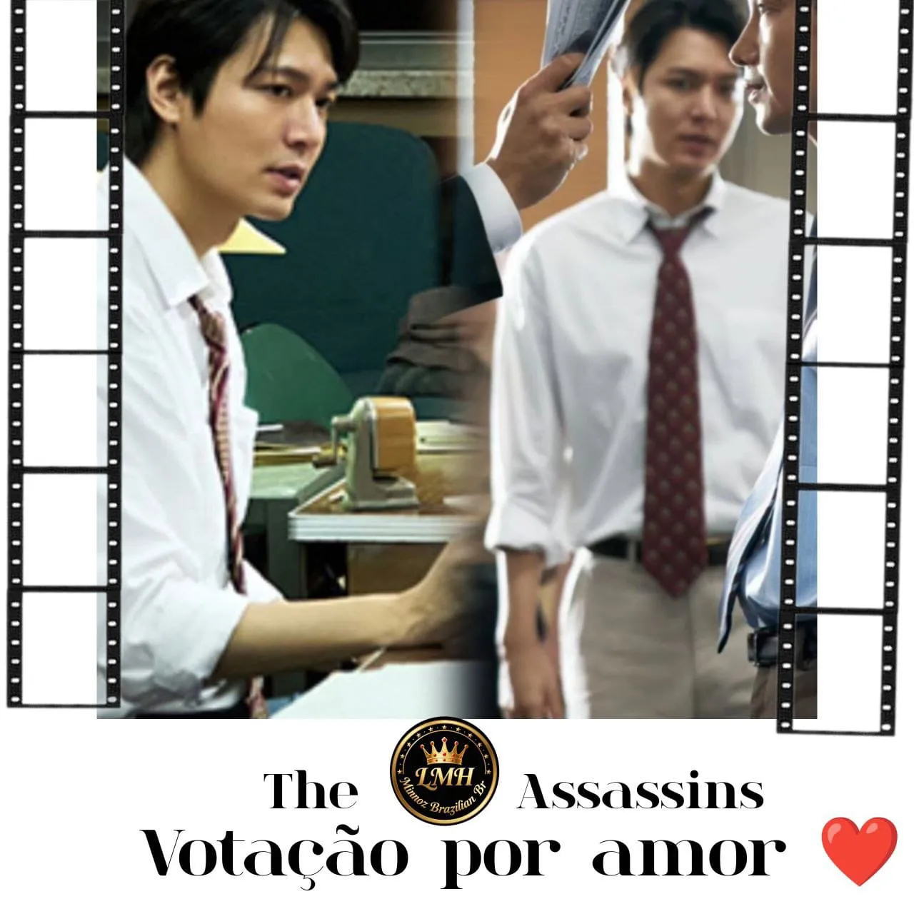 Behind-the-scenes cut of Lee Minho
