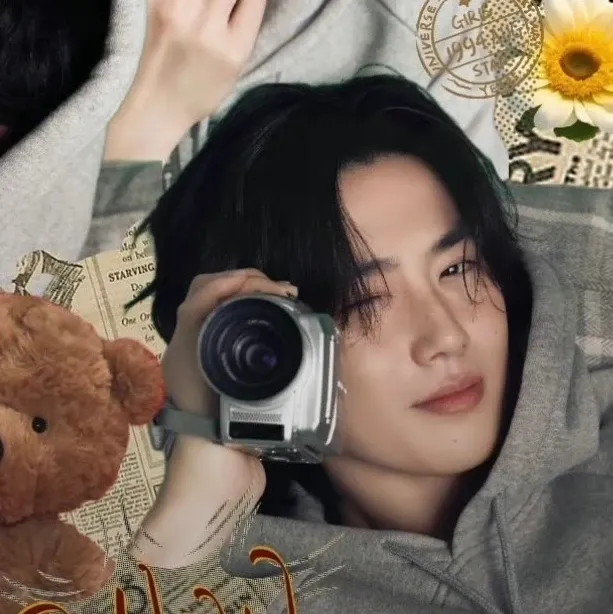 Recent activity shot of Suho