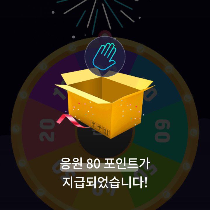 金熙栽的近期活动照