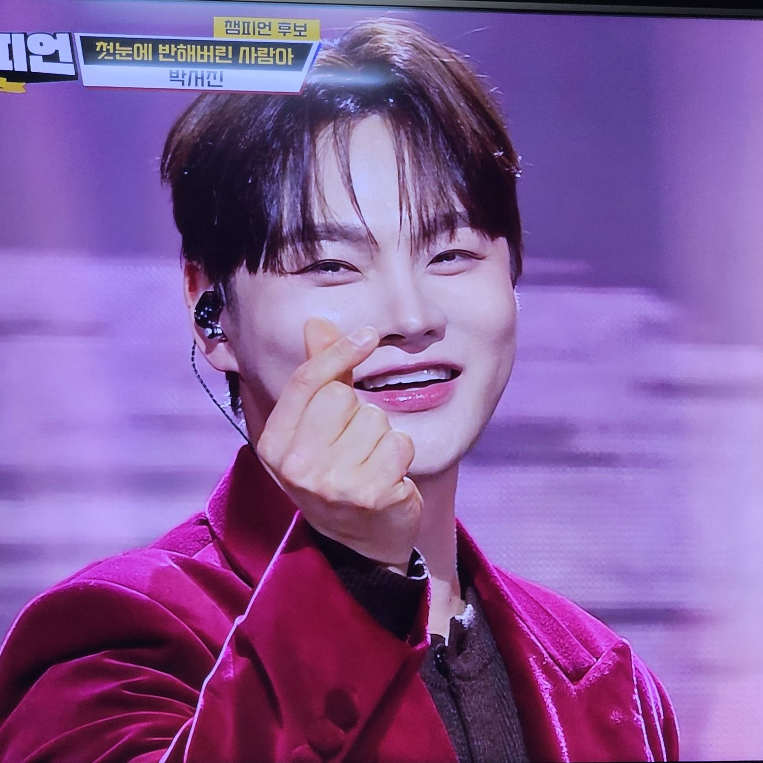 Momen yang diabadikan oleh penggemar Park Seojin