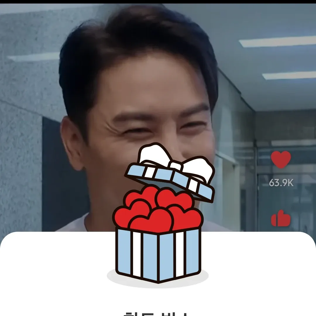 Foto terbaru dari Jang Minho