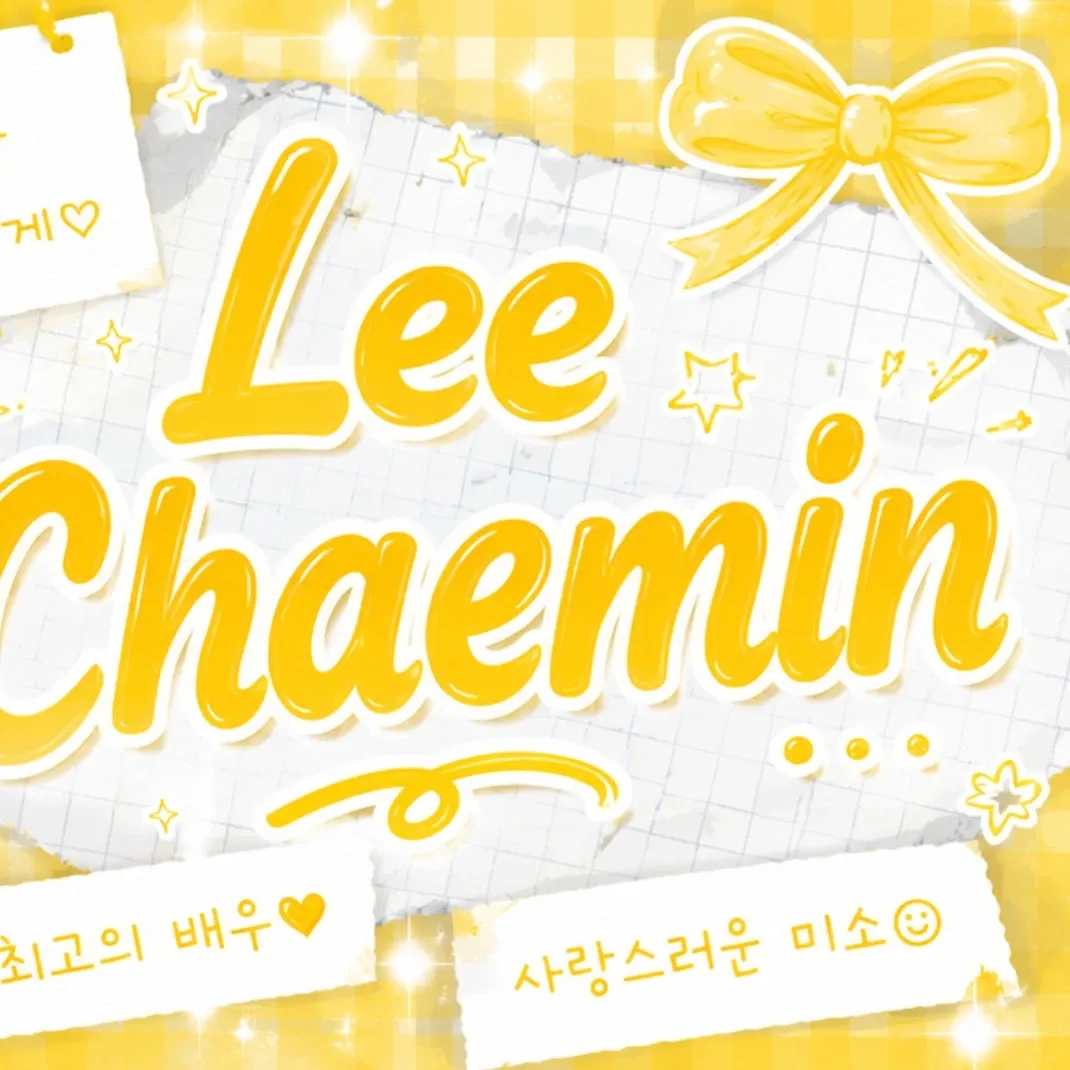 Behind-the-scenes cut of Lee Chaemin