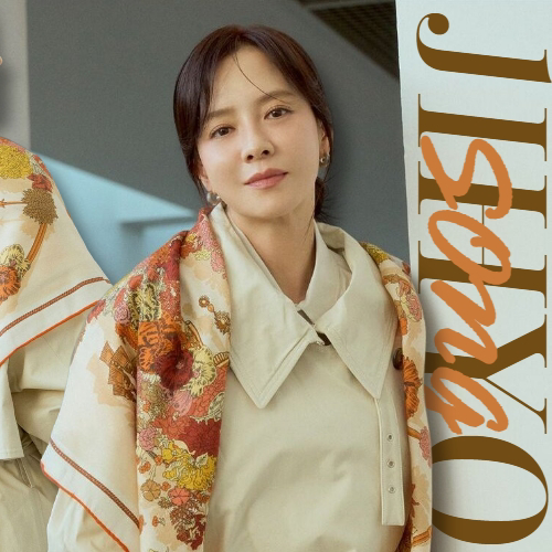 粉丝拍下的宋智孝瞬间