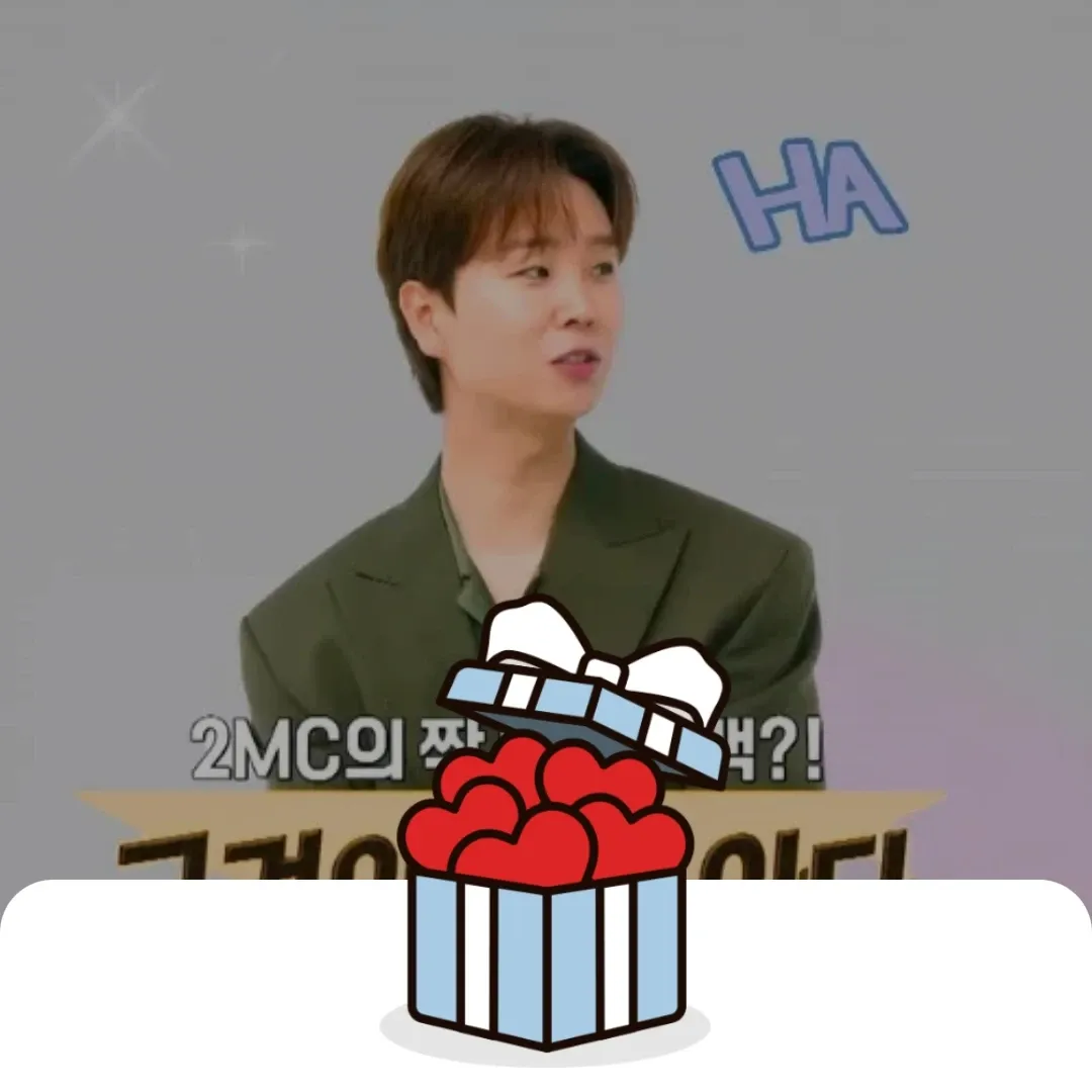 Recent activity shot of Song Minjun