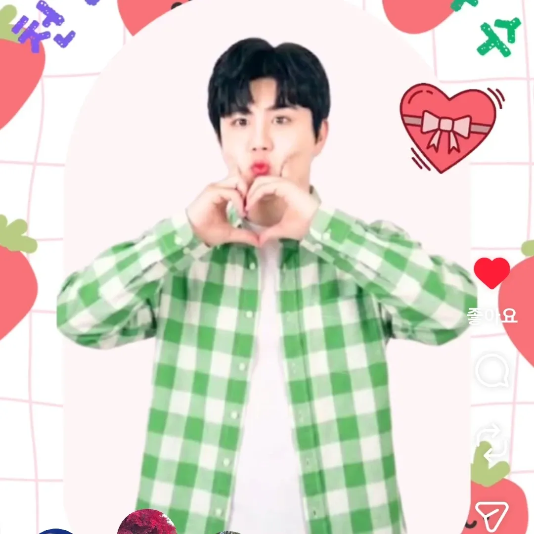 Latest photo of Jin Haesung