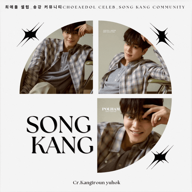 Latest photo of Song Kang