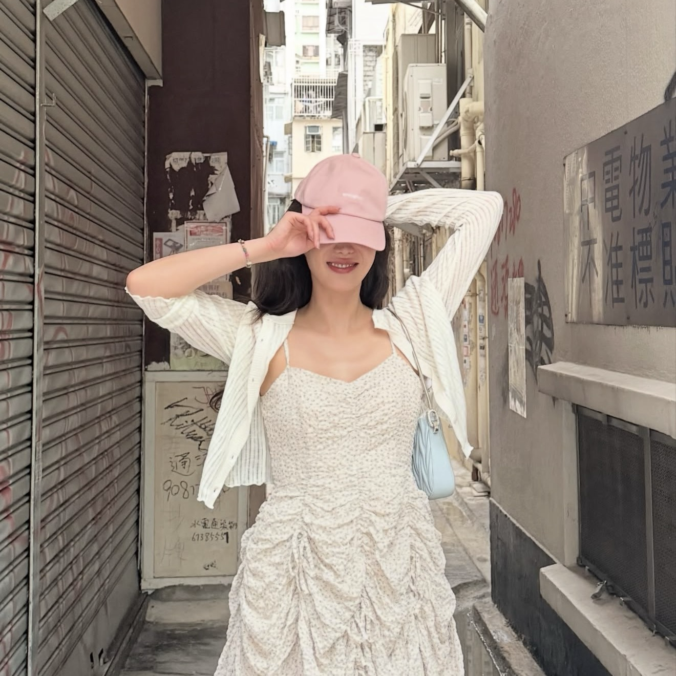 A moment captured by a fan of Lim Soohyang