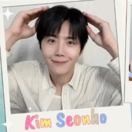 A moment captured by a fan of Kim Seonho