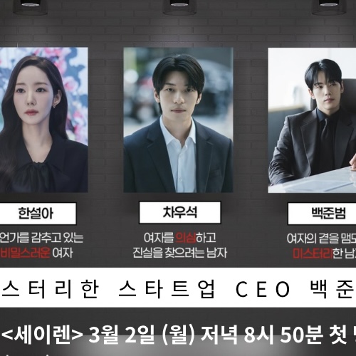 A moment captured by a fan of Kim Junghyun