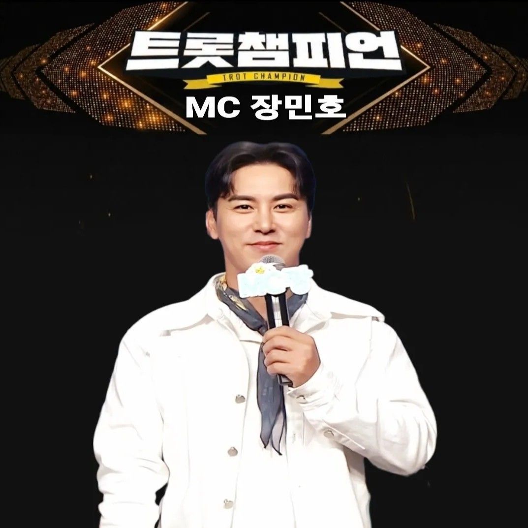 Foto terbaru dari Jang Minho