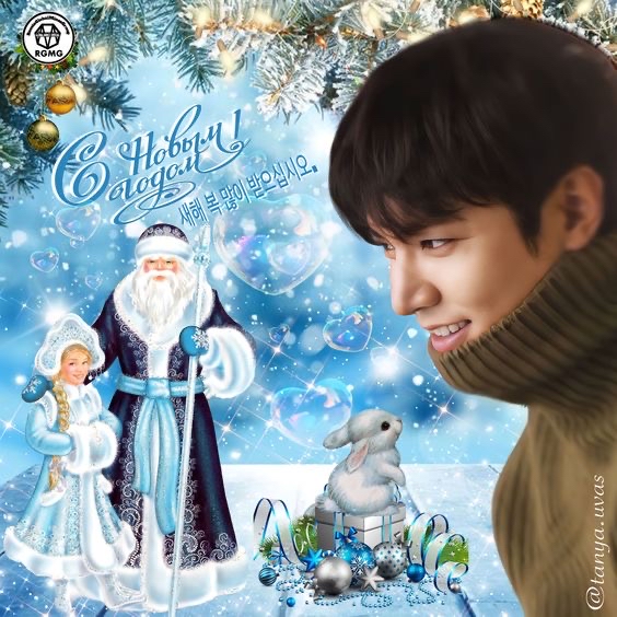 이민호 팬이 찍은 순간