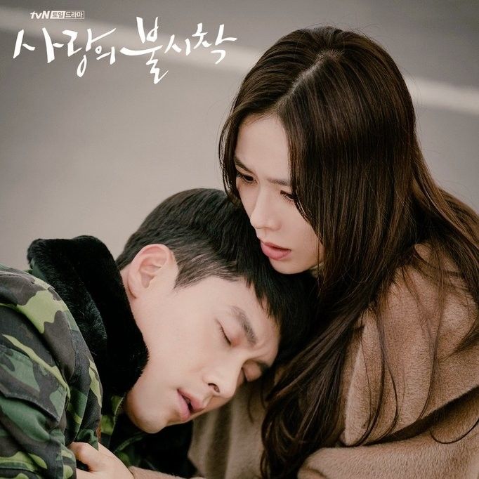 Recent activity shot of Hyun Bin