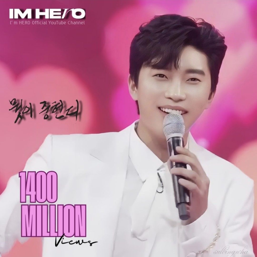 林英雄的近期活动照