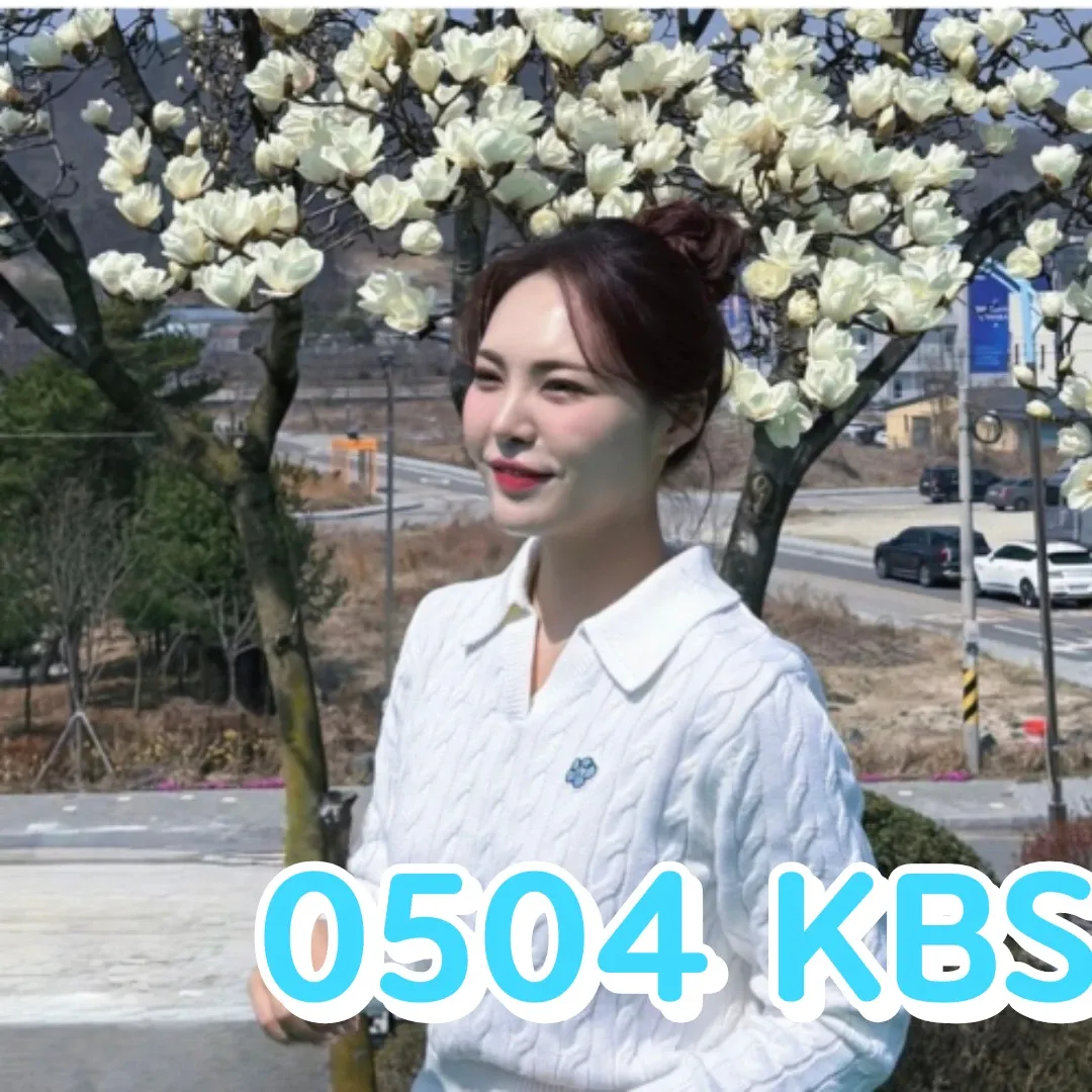 Behind-the-scenes cut of Miss Kim