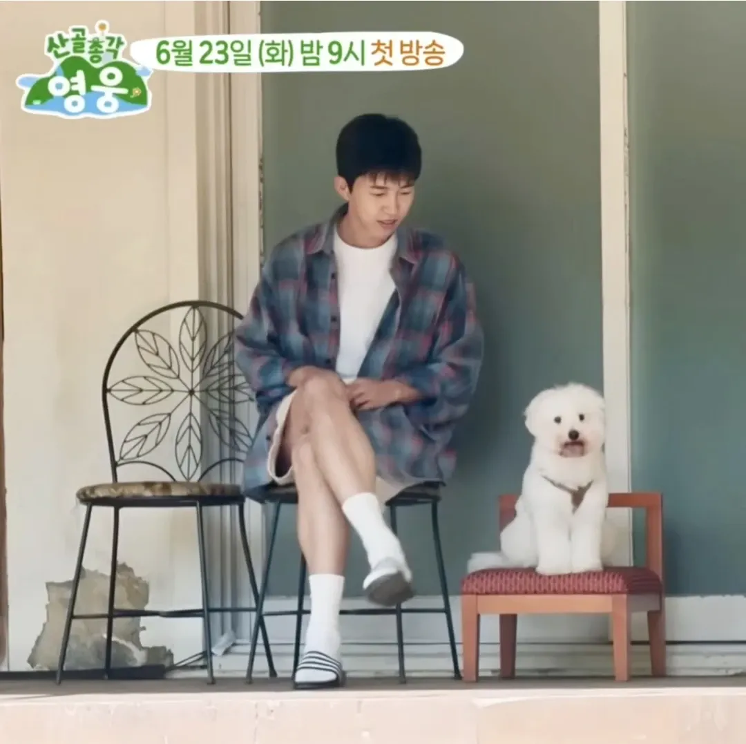 Foto kegiatan terbaru dari Lim Youngwoong