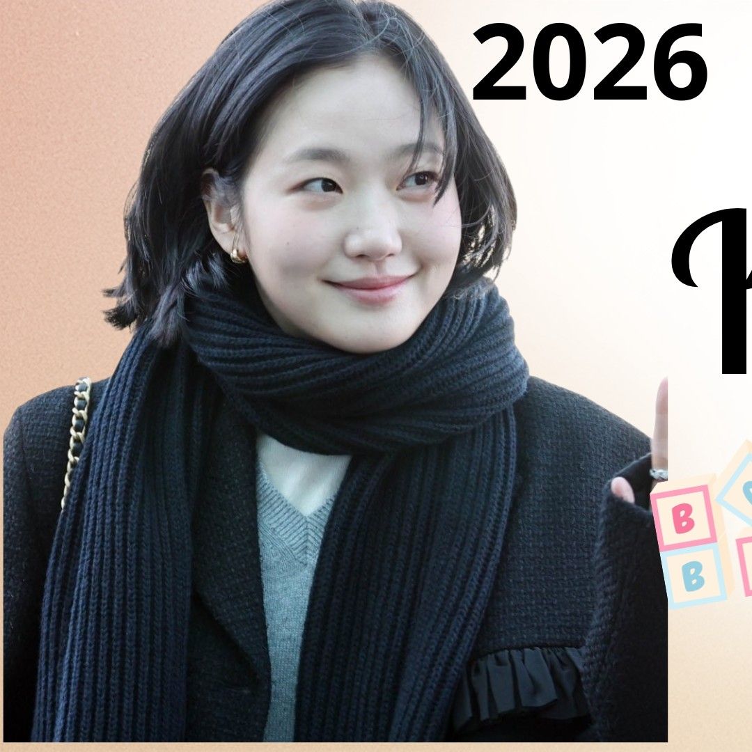 金高銀的幕後花絮