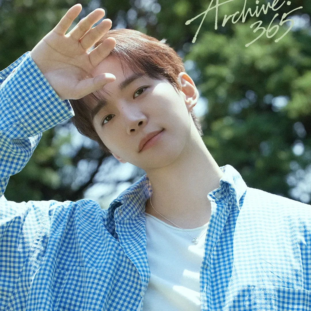 이준호 팬이 찍은 순간