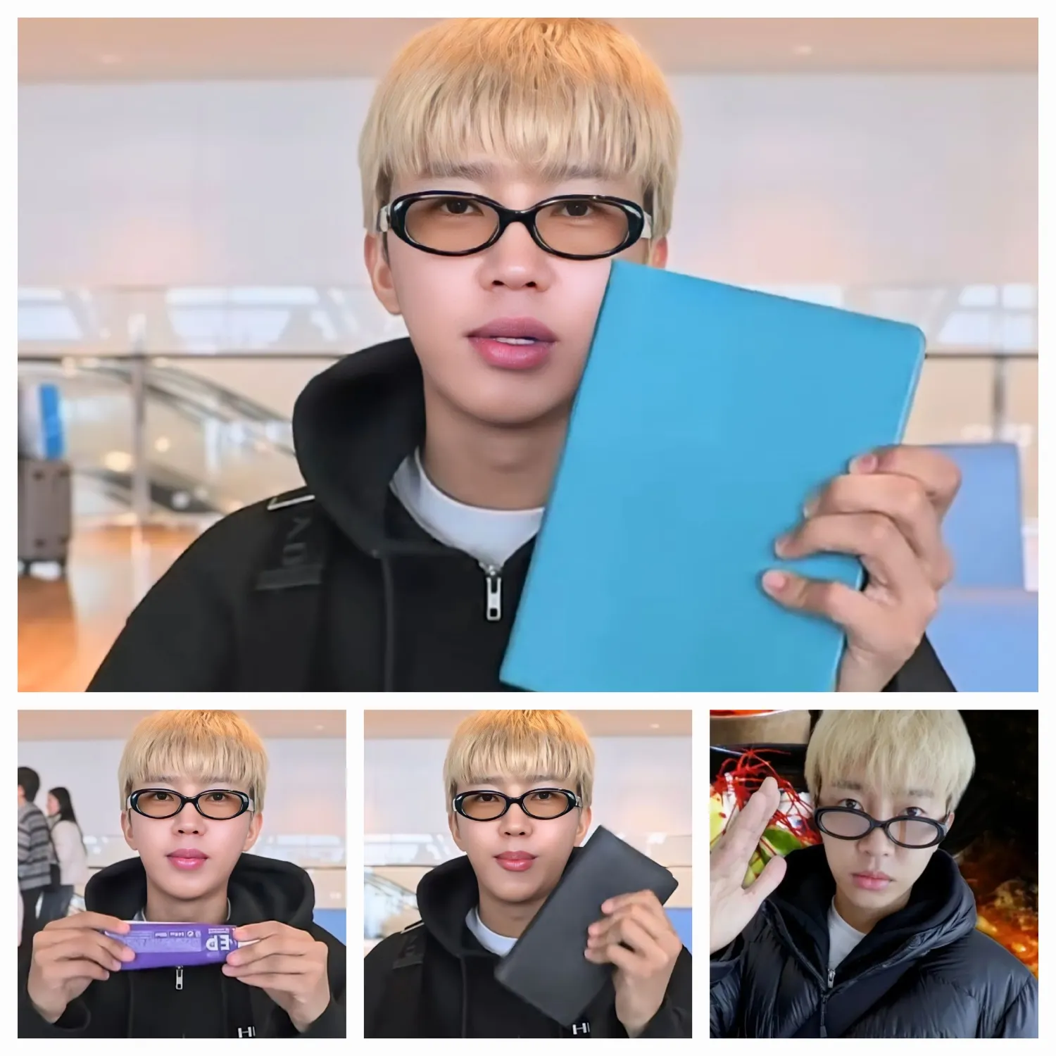 임영웅 팬이 찍은 순간