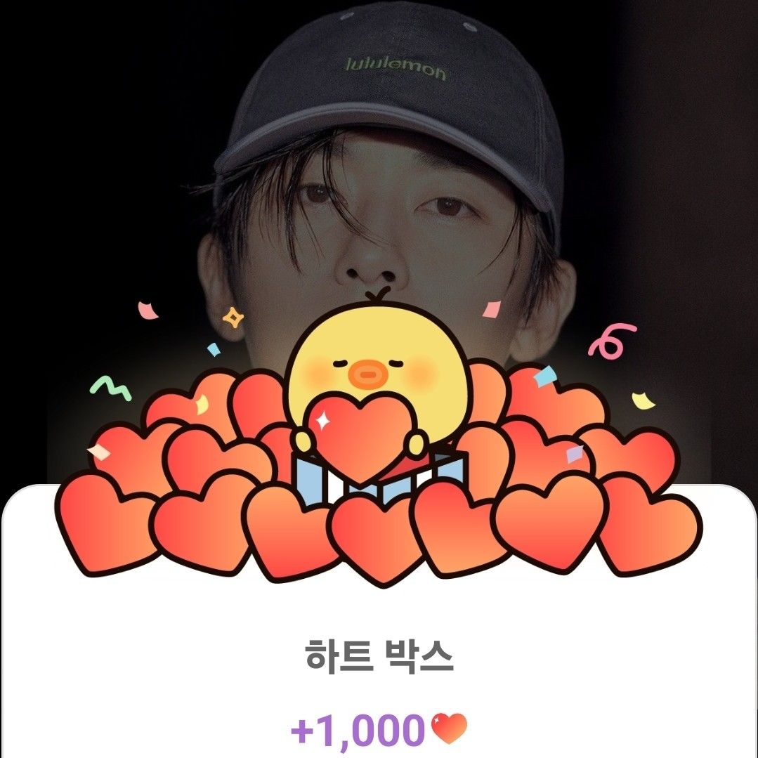 朴敘俊的近期活動照