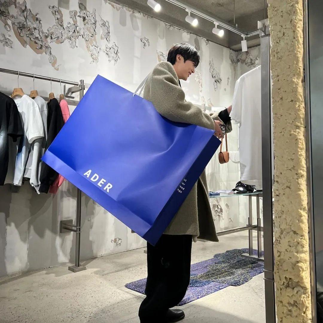 Recent activity shot of Byeon Wooseok